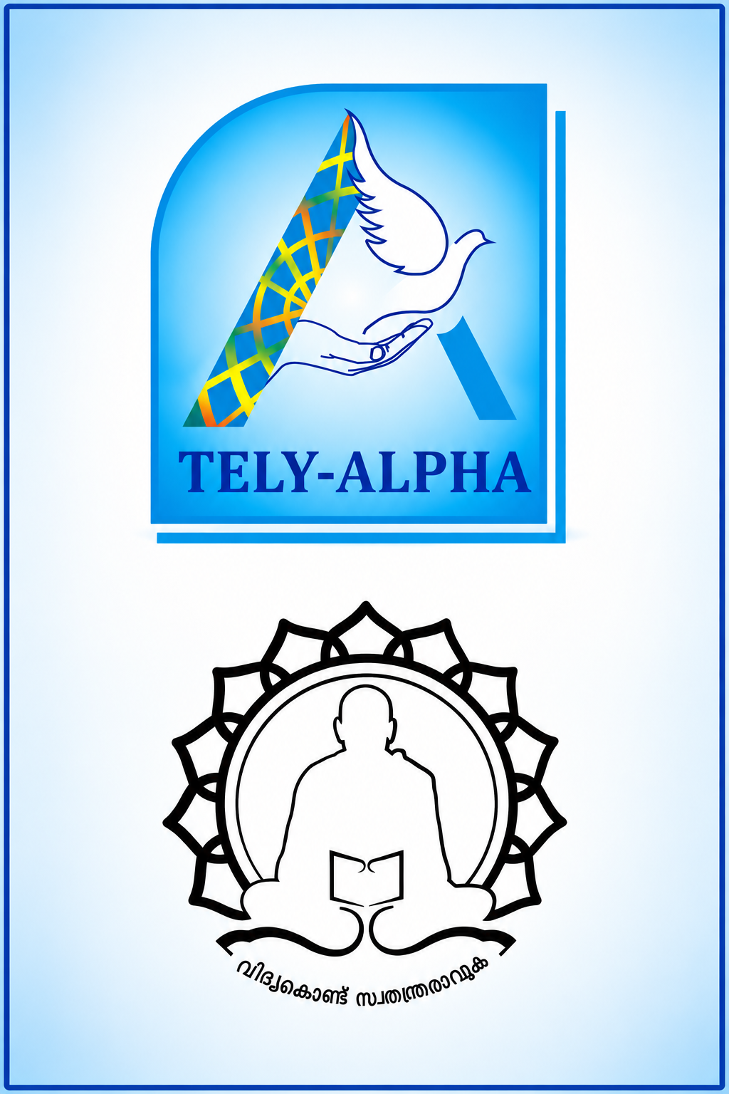 Tely-Alpha Center For Religious Science, Tellicherry